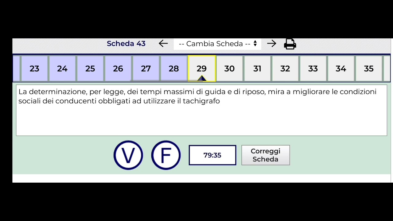 ЛИСТ МОДЕЛИРОВАНИЯ ЭКЗАМЕНА CQC GOODS № 43 70 вопросов 0 ошибок 😃 😀 😄 😁