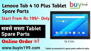 Online Order Lenovo Tab 4 10 Plus - Tablet Spare Parts घर बैठे मंगवाए - Buyin199.com