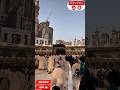 "اللہ جب لیتا ہے، تو بہتر دینے کے لیے لیتا ہے#islamicvideo #islamicstatus