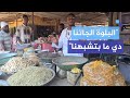توفر السلع والمواد الغذائية مع الشعور بالأمان في أم روابة شمالي كردفان بالسودان