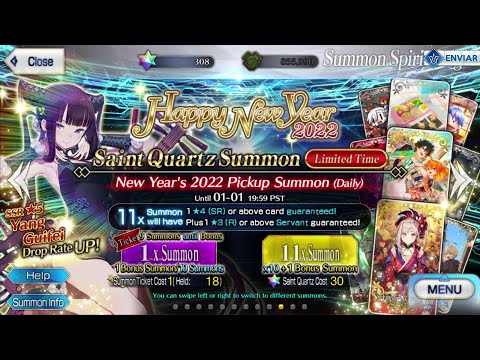 New Year's 2022 Pickup Summon (Yang Guifei) - Fate Grand Order