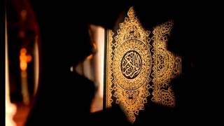 Sheikh Abdul Muhsin al Qasim amazing recitation of Quran Sura al Hajj ||1-36||