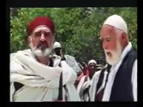 عمر المختار والسنوسي