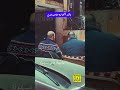 يابخت اللي ليه صاحب جدع