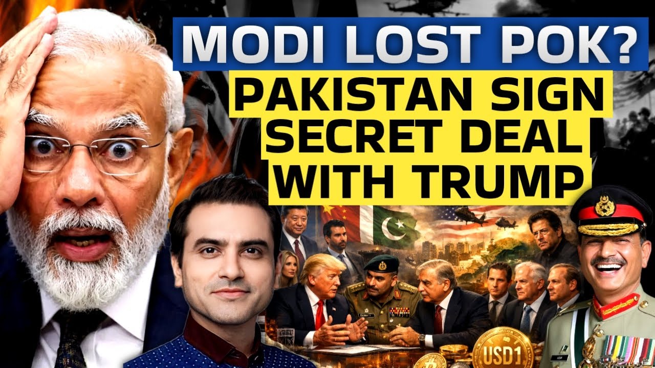 MODI LOST POK? PAKISTAN Signs SECRET DEAL With Trump | CWSJ-2954 | Sumeet Jain