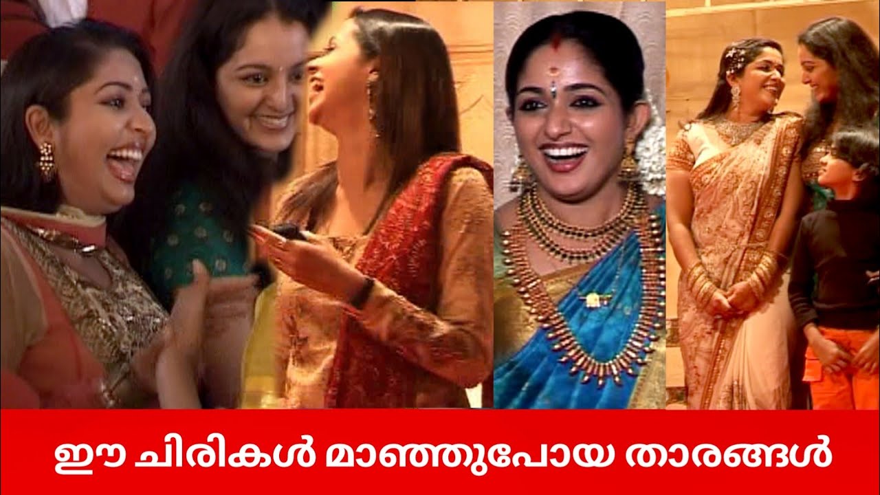 KAVYA .അടുത്ത സുഹൃത്തുക്കൾ പോലും കാവ്യയിൽ നിന്നും അകന്നുപോയതിനുള്ള കാരണം