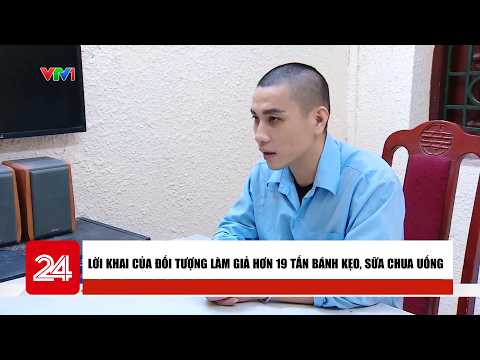 Confession of suspect behind counterfeit operation of over 19 tons of snacks and yogurt drinks | ...