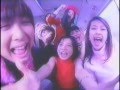 「空っぽポケットワンダーランド」 デジっ娘 2期生