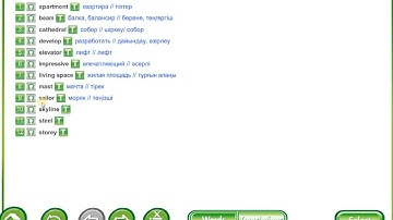 Excel 6, Module 8 Vocabulary p92