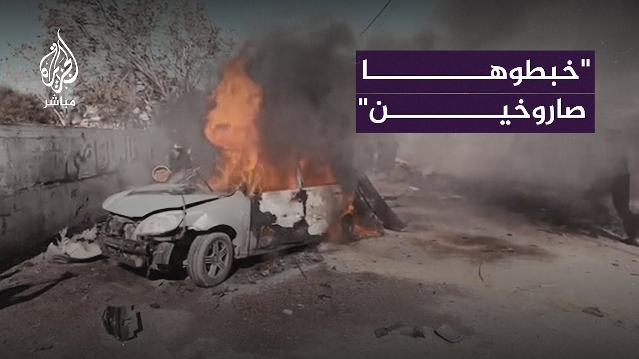 إصابات إثر استهداف الاحتلال سيارة مدنية في رفح