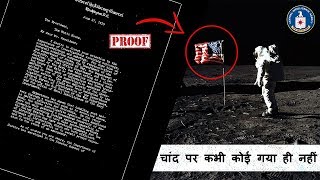 Brain Buzz 5 Biggest Conspiracy Theories 2018