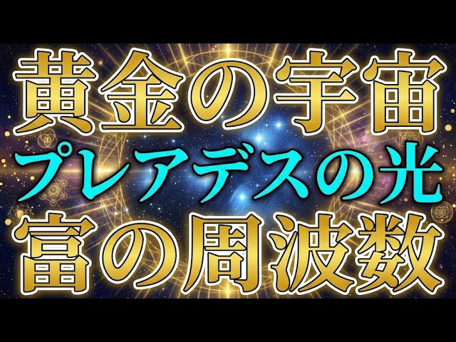 【さみぃ】 魔法のパワーストーン prod by BAD ENDO YouTube Music