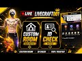 🔴 Live Freefire Custom Rooms🔥 & Id Check ✅💯|| #freefire #viral #live