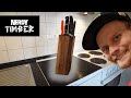 Messerblock selber bauen! Quick and Dirty! - Nerdy Timber