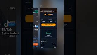 taiger Ai Bot