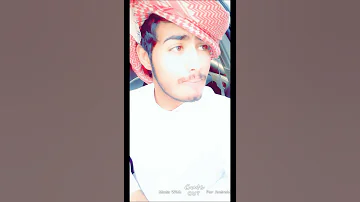 مدري هي ضيقة ولا عزاير وقت الوكاد ان حالي يسر عدوي 