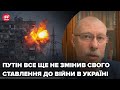 ❗ Росія може піти на захоплення Маріуполя і під час "припинення вогню", – Жданов