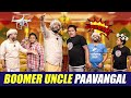 Boomer uncle paavangal  parithabangal