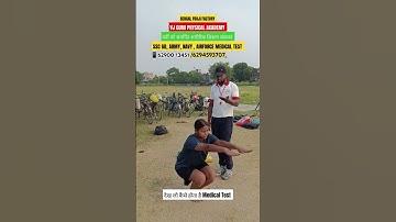 Ssc gd ,Army, Navy, Airforce Medical Test #shorts #army #armylover #sscgd2024 #sscgd #ssc #vjguru