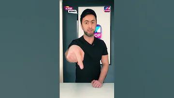 فرقة سيفنتين قرروا فرض ضريبة كبيرة كعقاب شاهدوا الحقيقة Shorts 