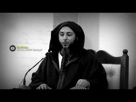 اجمل ابيات شعر عن الرزق الشيخ سعيد الكملي حالات واتس اب دينيه