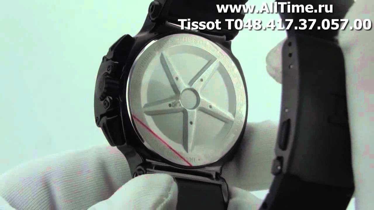 Часы т 25. Tissot t048.417.37.057.00. Задняя крышка часов. Часы t800promax. Крышка на часах тиссот.