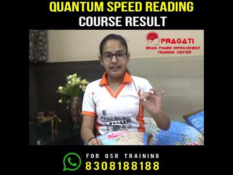 What our students says about Quantum Speed Reading workshop - ByPriyanka Jaisinghani improvement plan ตัวอย่าง