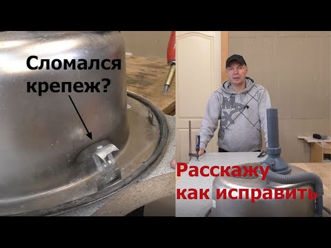 Крепеж для мойки к столешнице своими руками