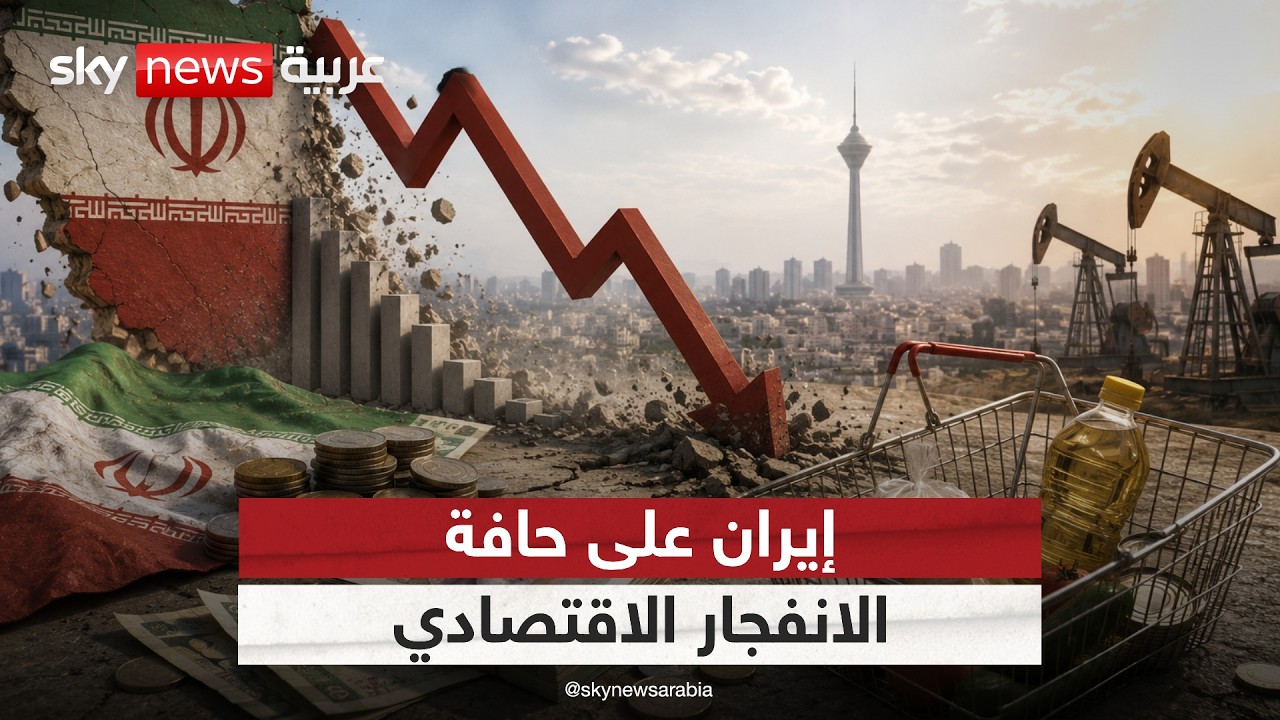 ������ ����� �����.. �� ���� ����� ������� ������ ��� ����� ������� | #�������
 - نشر قبل 7 دقيقة