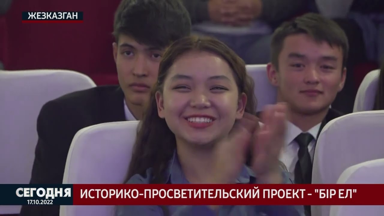 "Сегодня" выпуск новостей 17.10.2022