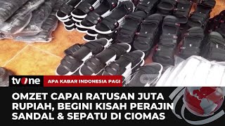 Kisah di Balik Perajin Ciomas, Omzet Mencapai Ratusan Juta | AKIP tvOne