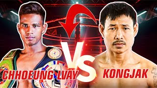 CHHOEUNG LVAY VS KONGJAK #USA #AUSTRALIA