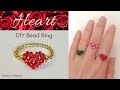 How to Make a Heart Bead Ring