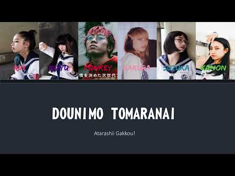 ATARASHII GAKKOU! x Klang Ruler LYRICS「Dounimo Tomaranai ~ どうにもとまらない」lyrics Bahasa Indonesia