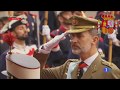 National Anthem Of Spain Marcha Real 