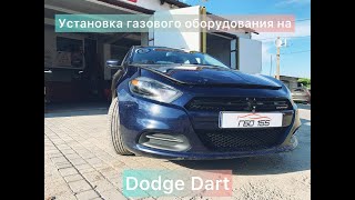 Установка ГБО на  Dodge Dart. Г. Николаев. ГБО155.