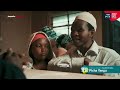 Kafoi Ajichanganya Polisi Picha Yangu Ep 09 Kafoi Ajichanganya Polisi Picha Yangu Ep 09