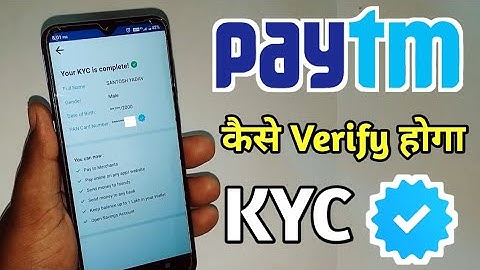 Paytm kyc कैसे Verify होगा 2023 l Paytm Payment Bank kyc verification 2023 100 working हिंदी में !!
