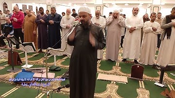 فجرية خاشعة ما تيسر من سورة النحل من الاية 30 الي الاية 50 برواية البزي عن ابن كثير
