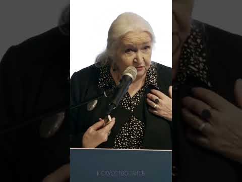 Человек живёт внутри миров, которые создал наш мозг. Татьяна Черниговская