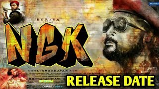Ngk full movie release date kab hogy hindi dubbed surya mov...