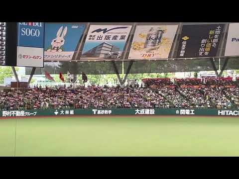 2022.9.19(月)楽天ラッキー7 inベルーナドーム