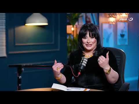 حياتك من الطبيعة السبت 1 مارس 2025 المواد العشبية المستخدمة في فقدان الوزن