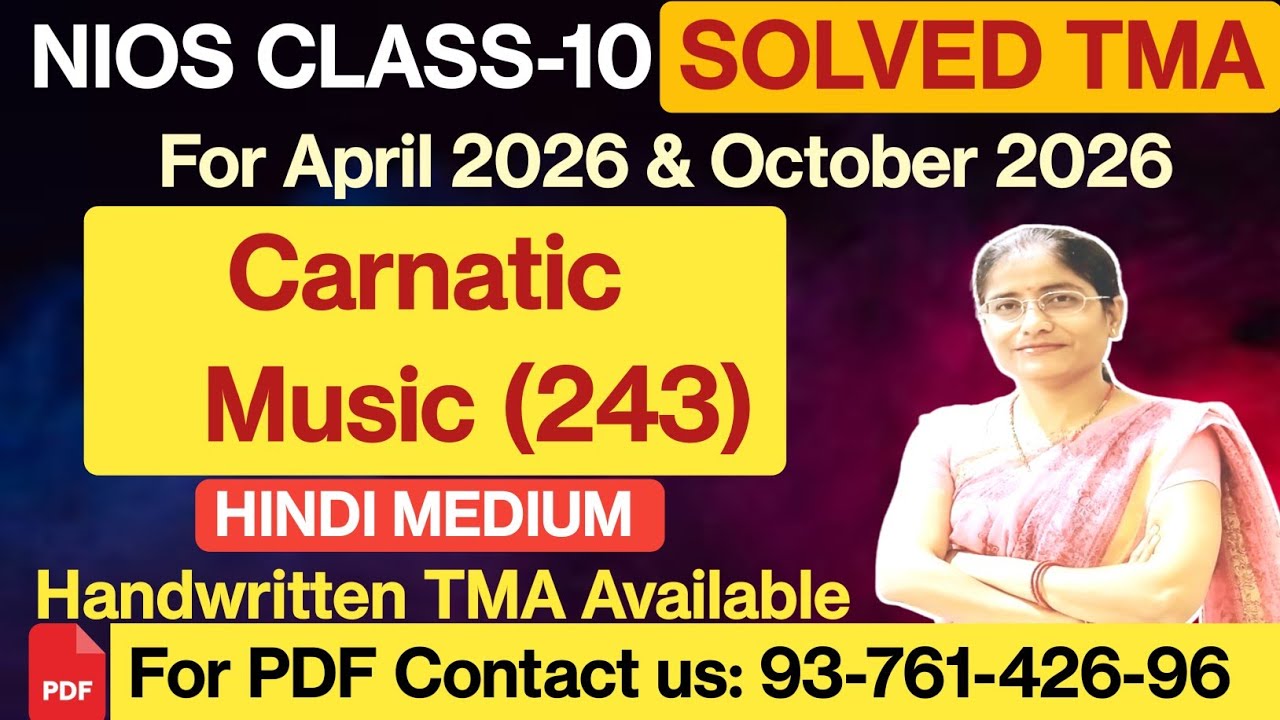 NIOS Class 10 Carnatic Music  TMA Solved Hindi medium 2025-26 