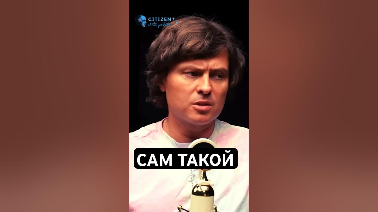 Биография прохора шаляпина. Интервью прохора шаляпина с аленой. Шарж на шаляпина. Интервью прохора шаляпина с аленой. Интервью прохора шаляпина с аленой.