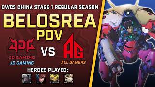 [ Belosrea ] Gotta Go Fast | JD Gaming vs All Gamers | OWCS China Stage 1 Regular Season