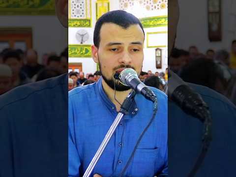 إن الذين قالوا ربنا الله بصوت القارئ الشيخ عمر أمان قران كريم القرآن الكريم القارئ عمر امان 