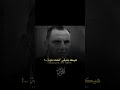 وادي الذئاب ميماتي باش أنا ما بتخبى ورا أي صخرة   وادي الذئاب اكسبلور اعتني