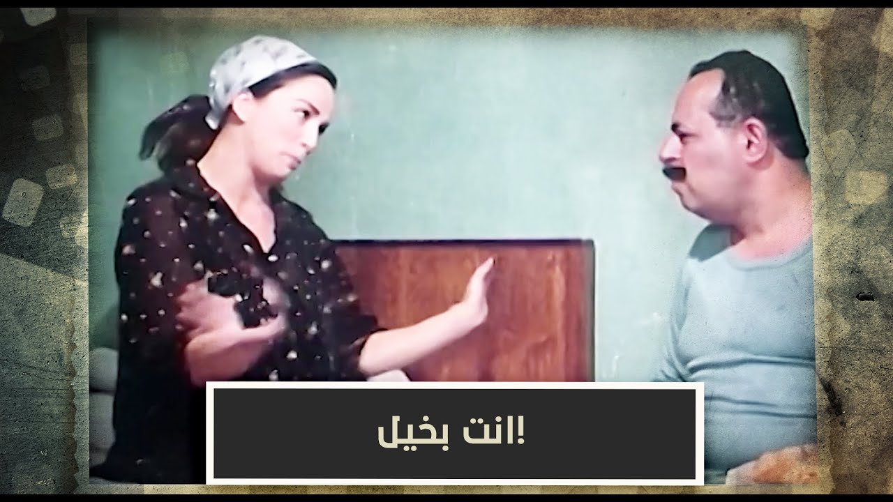 أحلام هند وكاميليا | كاميليا بتعيش أسوء أيام مع جوزها 💔