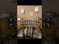 JR奈良駅直結のホテル日航奈良は奈良観光ベストホテル【無料酒飲み放題もあり(^_-)-☆!】